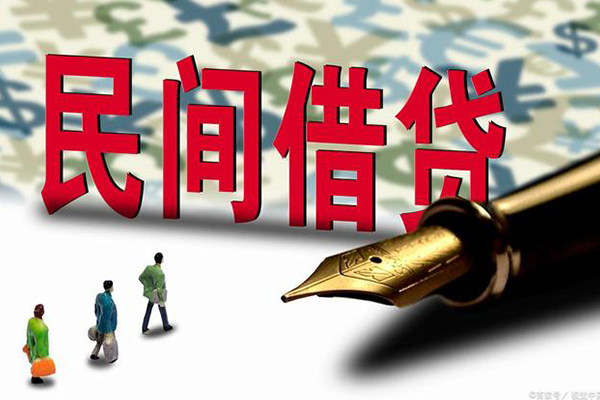 重庆短期身份证抵押贷款-重庆短期借款短借-重庆短期身份证小额贷款