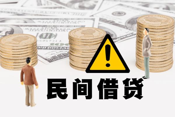 重庆短期网上小额贷款-重庆短期民间借贷当天下款-重庆短期私借