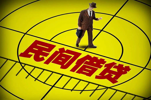 重庆短期私人空放二次私借-重庆短期小额空放-重庆短期个人借贷