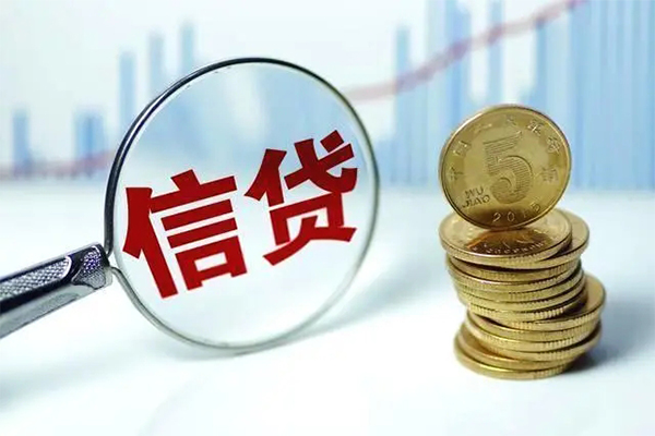 重庆短期信用贷款办理-重庆短期小额个人借贷-重庆短期小额贷款地址
