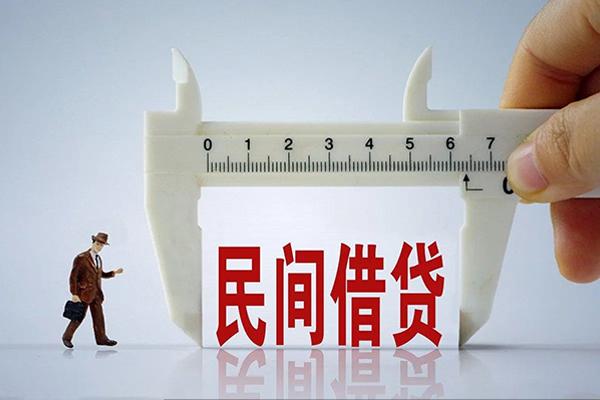 重庆短期私人小额贷款-重庆短期身份证小额贷款-重庆短期私人空放二次私借
