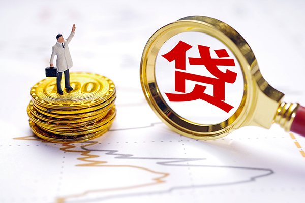 重庆短期无抵押私借空放-重庆短期贷款私借空放-重庆短期线下借钱