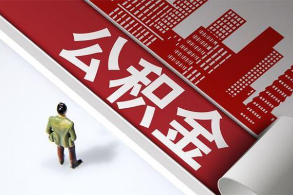 重庆短期民间小额借贷-重庆短期私人借贷款-重庆短期空放贷款