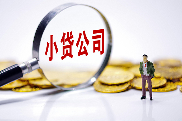 重庆短期急需借钱可以找我-重庆短期贷款银行-重庆短期靠谱私人借钱