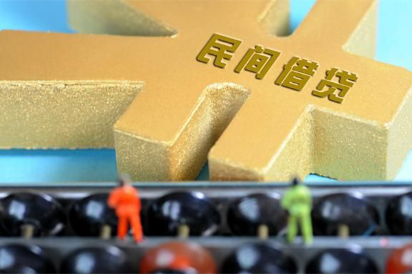 重庆短期私人24小时借钱-重庆短期贷私借-重庆短期个人借钱长期
