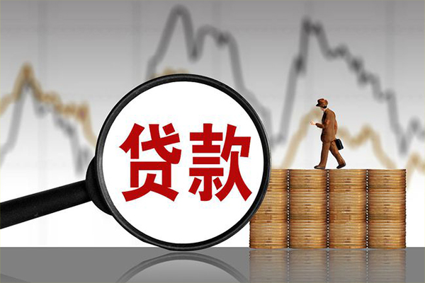 重庆短期小额贷款电话-重庆短期私借-重庆短期短借急用钱