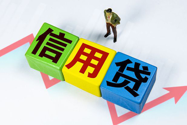 重庆短期资金短借-重庆短期无抵押信用贷款-重庆短期贷款包过当天放款