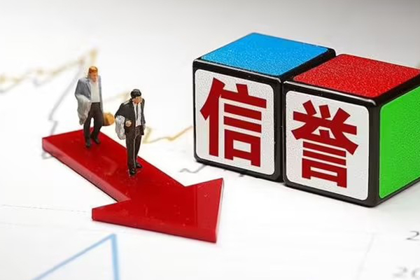 重庆短期小额私人借贷-重庆短期个人小额贷款-重庆短期快速借钱