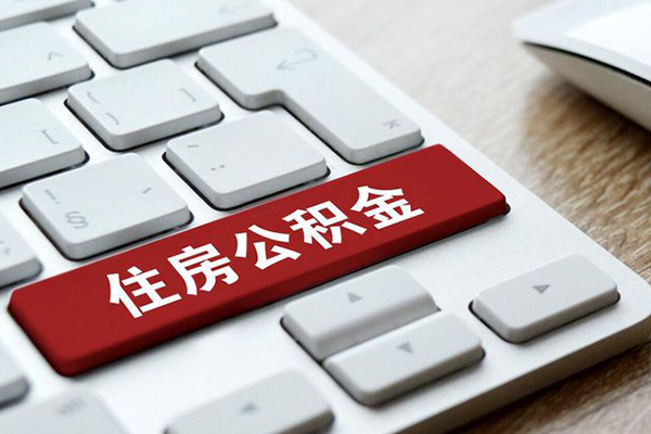 重庆短期急需借钱可以找我-重庆短期私人装修贷款-重庆短期民间借贷