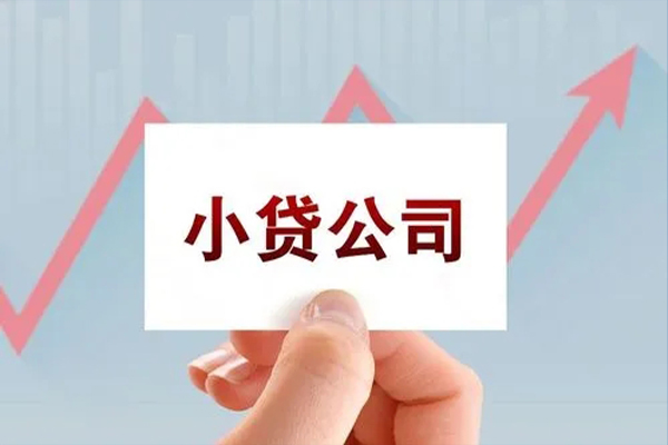 重庆短期短借当天借钱-重庆短期哪里有民间借贷-重庆短期借款短借