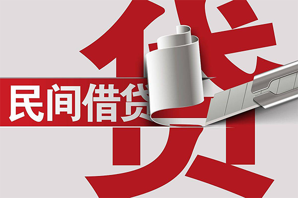 重庆短期短借空放-重庆短期个人借贷电话号码-重庆短期贷款包过当天放款