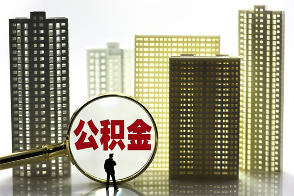 重庆短期借钱借款-重庆短期小额贷款官网-重庆短期个人放水