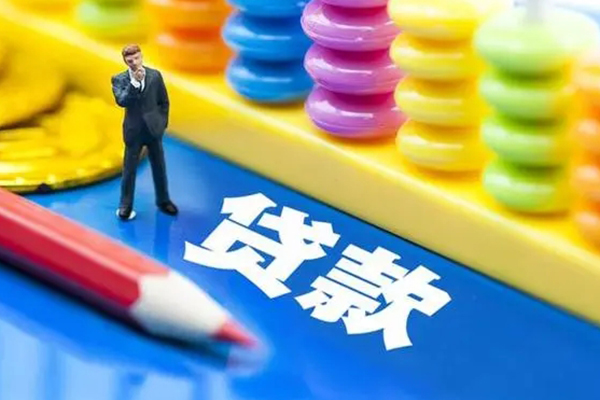 重庆短期民间无抵押借钱-重庆短期空放-重庆短期民间私人借贷