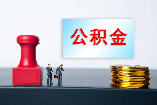重庆短期正规私人借贷-重庆短期私人空放借钱-重庆短期民间无抵押借钱