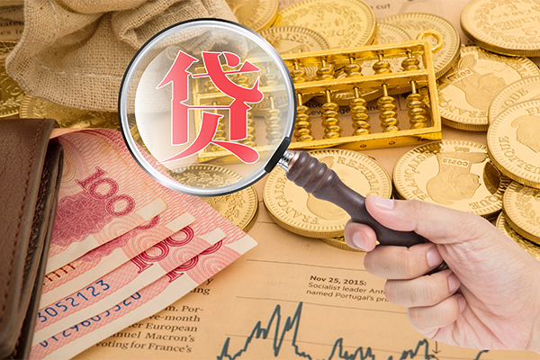 重庆短期个人正规借贷-重庆短期个人贷款都有哪些-重庆短期民间无抵押借钱