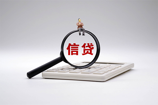 重庆短期民间大额借贷-重庆短期贷款只要身份证-重庆短期空放