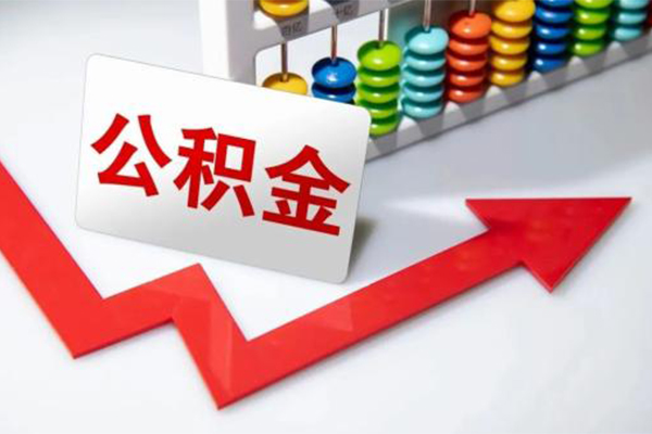 重庆短期小额信用贷款-重庆短期借钱急用钱-重庆短期借钱当天放款