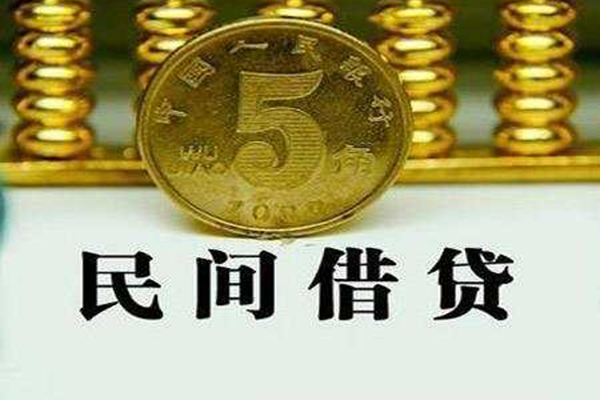 重庆短期私借贷款-重庆短期急需借钱-重庆短期靠谱私人借钱