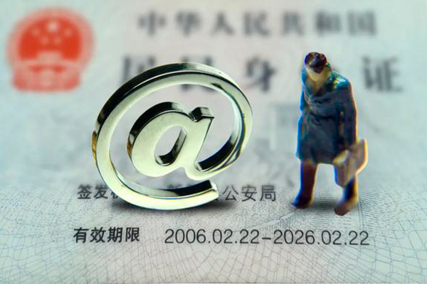 重庆短期哪有民间借贷-重庆短期借贷私人-重庆短期借款当天放款水钱
