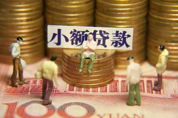 重庆短期抵押身份证贷款-重庆短期应急借钱空放-重庆短期私人贷款都有哪些
