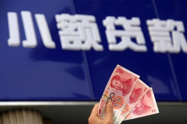 重庆短期私人正规借贷-重庆短期无抵押信用贷款-重庆短期私借空放不考察