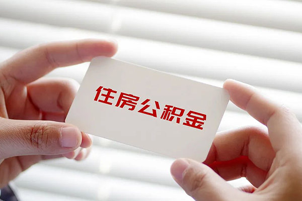重庆短期线下贷款-重庆短期个人信用贷款-重庆短期小额贷款官网