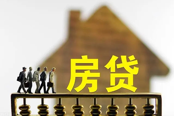 重庆短期个人借贷好吗-重庆短期身份证办理贷款-重庆短期无抵押小额贷款