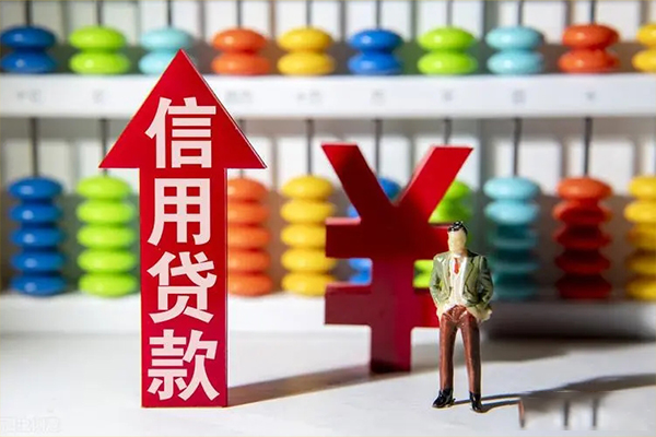 重庆短期贷款网-重庆短期贷款私人借贷-重庆短期个人贷款联系电话