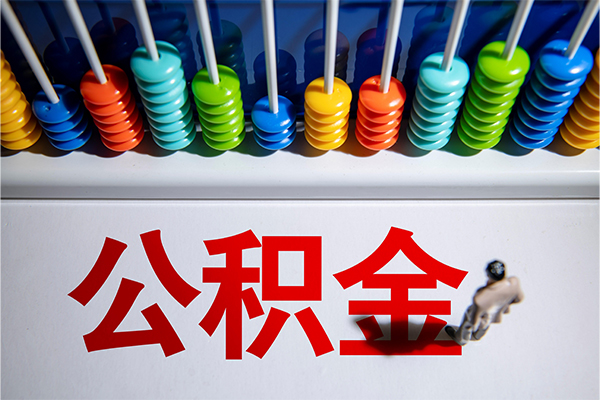 重庆短期民间私借-重庆短期借钱短借-重庆短期借私借