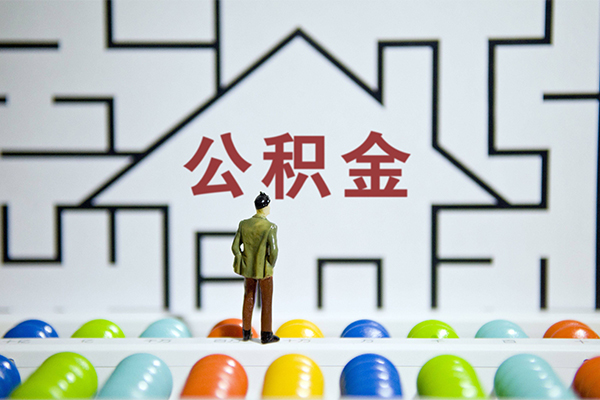 重庆短期个人空放-重庆短期私人借钱-重庆短期民间借贷当天下款