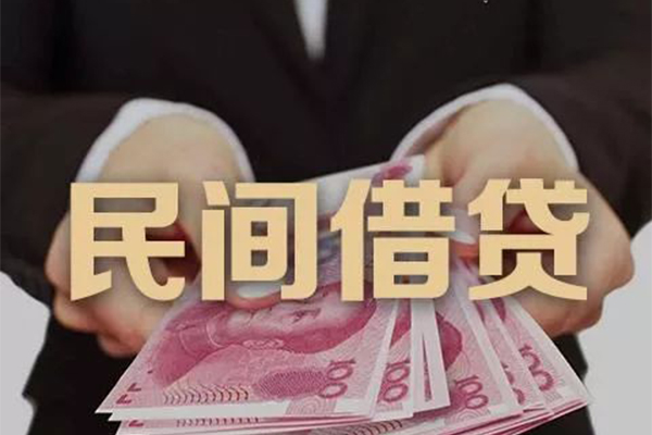 重庆短期身份证贷款-重庆短期个人正规借贷-重庆短期身份证小额贷款