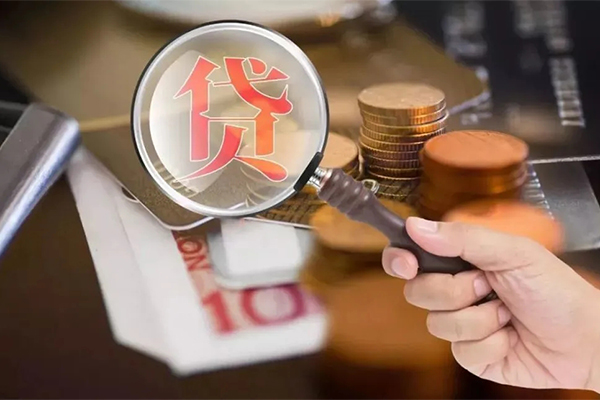 重庆短期借钱急用钱-重庆短期小额信用贷款-重庆短期借钱网