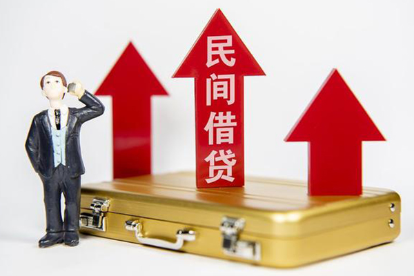 重庆短期身份证借私借-重庆短期小额贷款电话-重庆短期个人身份证贷款