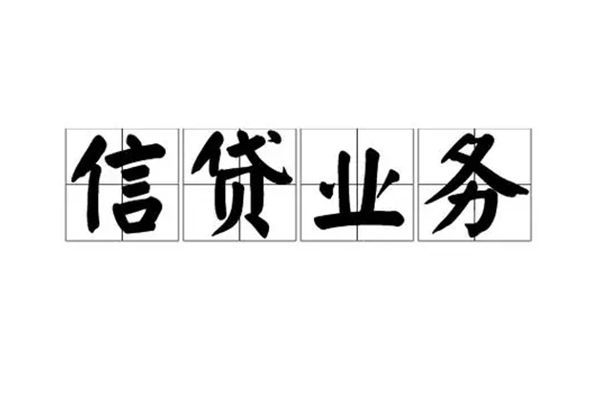 重庆短期短借个人-重庆短期私借空放短借-重庆短期私借贷
