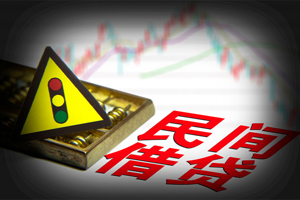 重庆短期贷款信用贷款-重庆短期急用钱找我-重庆短期贷款公司电话号码