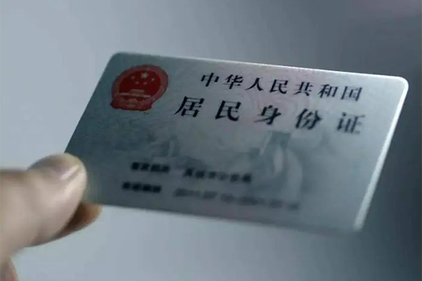 重庆短期私借-重庆短期短借急用钱-重庆短期急用钱找我