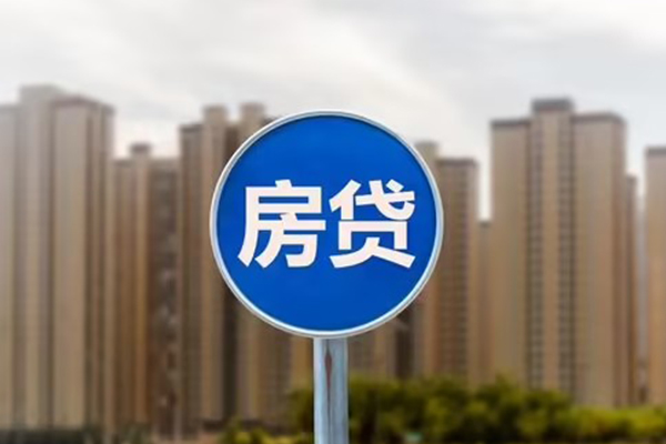 重庆短期借钱借款-重庆短期无抵押贷款-重庆短期贷款银行