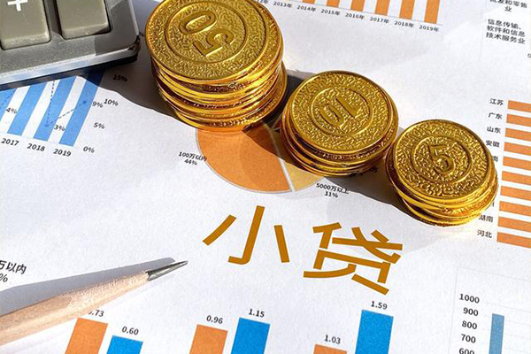 重庆短期短借私人-重庆短期快速借钱-重庆短期借钱借款