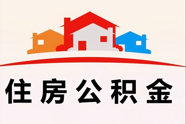 重庆短期快速借钱-重庆短期私借空放直接上门-重庆短期私人借贷