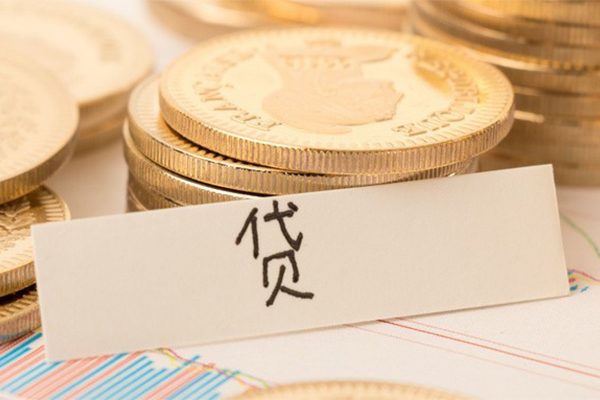 重庆短期个人放贷-重庆短期私人私借-重庆短期民间私借