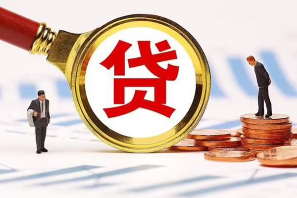重庆短期小额贷款当天放款-重庆短期哪里可以信用贷款-重庆短期私人信用贷款