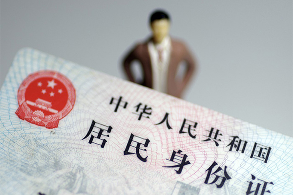 重庆短期民间借贷私人放款-重庆短期小额贷款-重庆短期短借私人