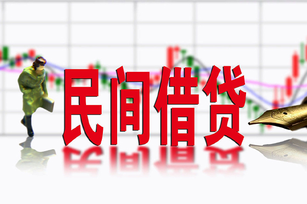 重庆短期正规小额贷款-重庆短期小额贷款电话-重庆短期哪里可以民间借贷
