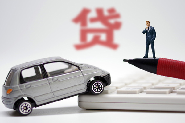 重庆短期贷款网