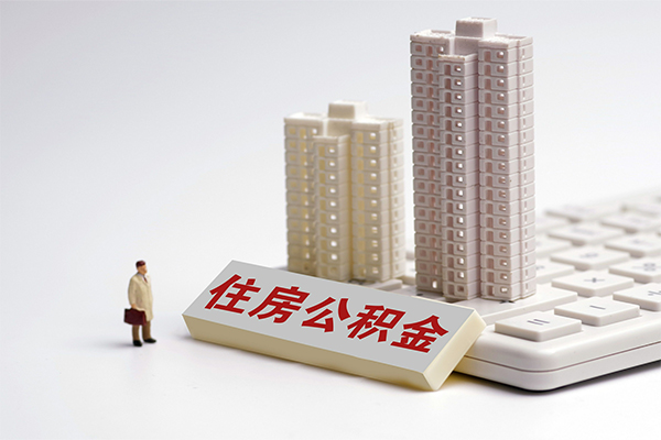 重庆短期水钱