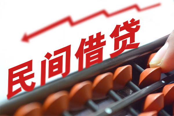 重庆短期急需借钱可以找我-重庆短期民间借贷-重庆短期空放借钱不看资产