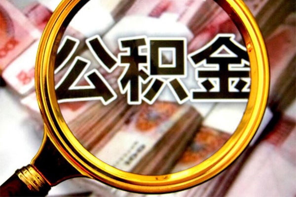 重庆短期民间小额借贷