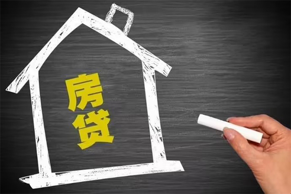 重庆短期押身份证贷款