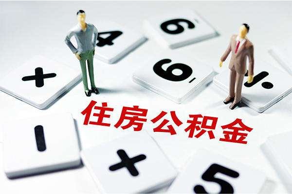重庆短期小额贷款贷款-重庆短期民间贷款-重庆短期私人放贷