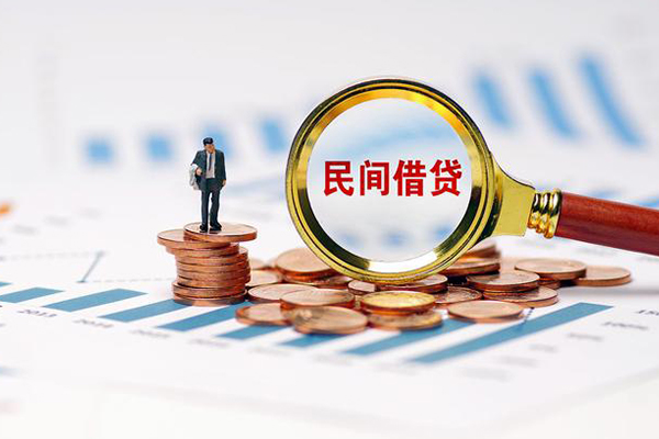 重庆短期小额贷款电话-重庆短期个人借贷私借-重庆短期借款短借